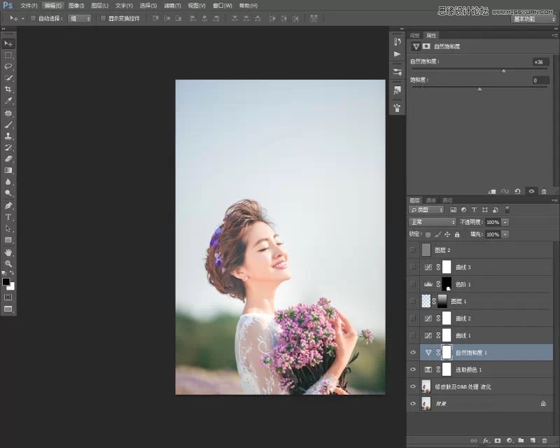 PS调出外景照片韩式小清新艺术效果