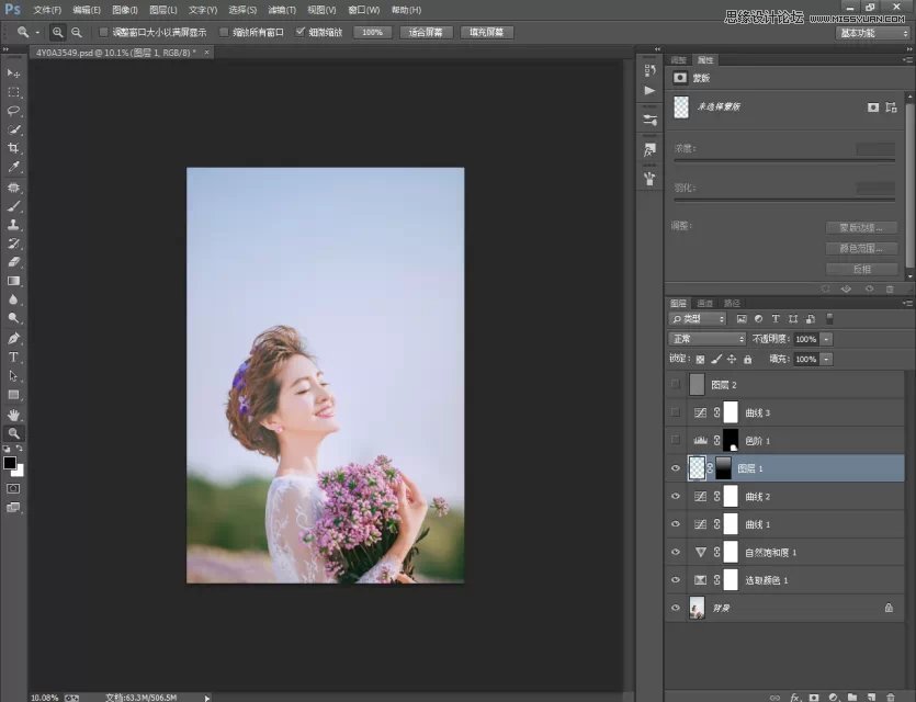 PS调出外景照片韩式小清新艺术效果