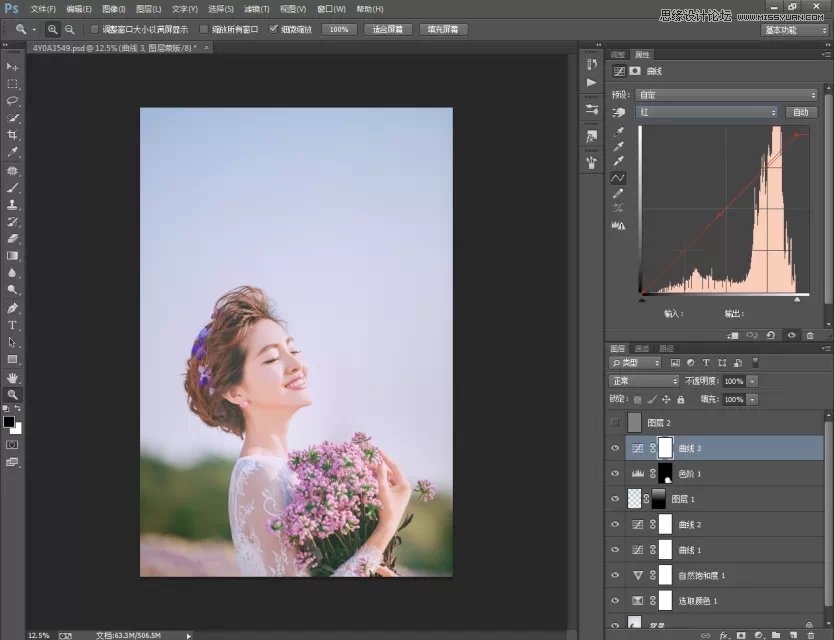 PS调出外景照片韩式小清新艺术效果
