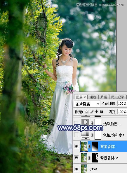 ps调出外景新娘照片唯美逆光效果