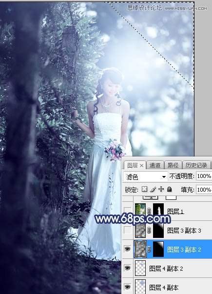 ps调出外景新娘照片唯美逆光效果