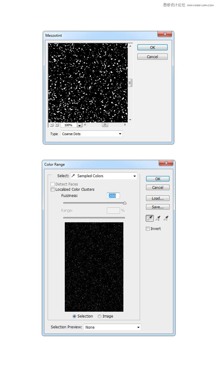 用PS制作室内人像唯美的逆光效果图