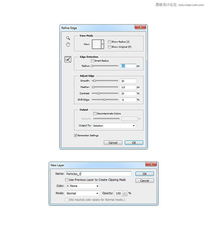 用PS制作室内人像唯美的逆光效果图