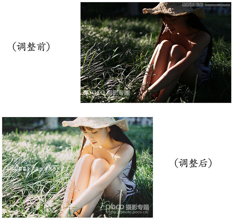 PS结合LR校正严重曝光不足的外景人像