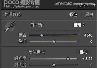 PS结合LR校正严重曝光不足的外景人像