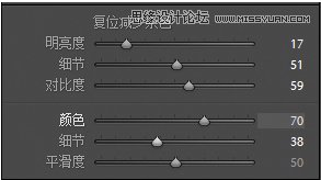 PS结合LR制作外景人像唯美的暗夜效果