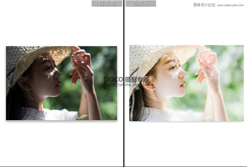 PS加LR软件为人像照片调出日系清新效果