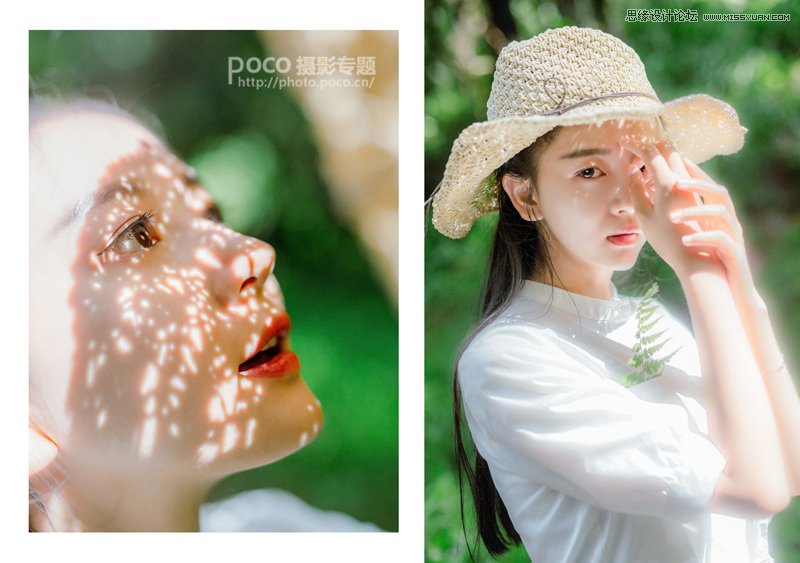 PS加LR软件为人像照片调出日系清新效果