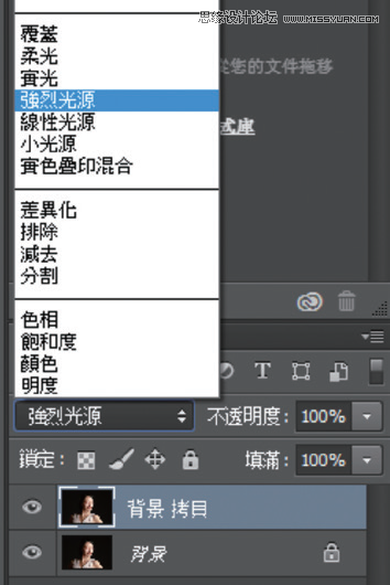 用PS快速的给人像皮肤后期智能美肤