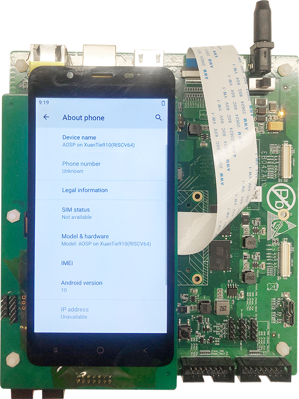 重磅 阿里自研RISC-V处理器玄铁910能跑安卓10了