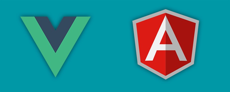 Angular和Vue.js的区别是什么?Angular和Vue.js的深度对比