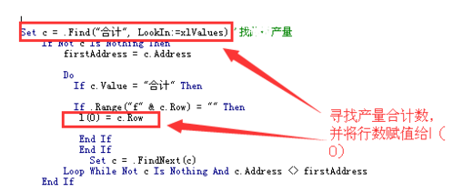 excel编程入门教程 EXCEL自动vba报表编程入门，基本术语