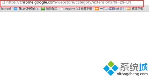 如何添加chrome迅雷扩展程序 添加chrome迅雷扩展程序的方法 如何添加chrome迅雷扩展程序 添加chrome迅雷扩展程序的方法