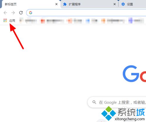 图文详解chrome浏览器如何下载安装主题插件