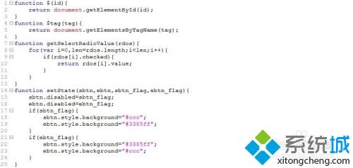 让chrome浏览器定时自动刷新网页插件设置方法