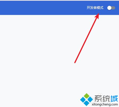 谷歌浏览器无法安装idm插件怎么回事 谷歌浏览器安装不了idm插件的解决方法 谷歌浏览器无法安装idm插件怎么回事 谷歌浏览器安装不了idm插件的解决方法