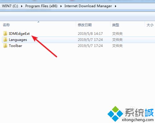 谷歌浏览器无法安装idm插件怎么回事 谷歌浏览器安装不了idm插件的解决方法 谷歌浏览器无法安装idm插件怎么回事 谷歌浏览器安装不了idm插件的解决方法