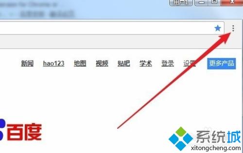 谷歌浏览器如何增加手势插件 高手教你给谷歌浏览器增加手势插件的方法 谷歌浏览器如何增加手势插件 高手教你给谷歌浏览器增加手势插件的方法