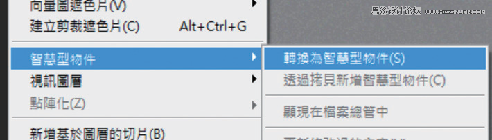 用PS快速的给人像皮肤后期智能美肤