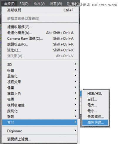 用PS快速的给人像皮肤后期智能美肤
