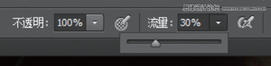 用PS快速的给人像皮肤后期智能美肤