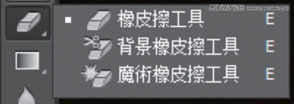 用PS快速的给人像皮肤后期智能美肤