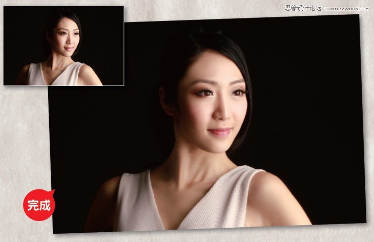 用PS快速的给人像皮肤后期智能美肤