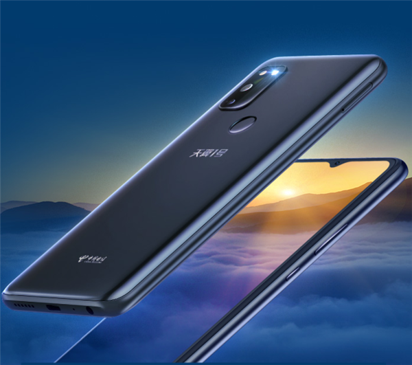 新年首款云手机来了！中国电信天翼1号2021明日登场