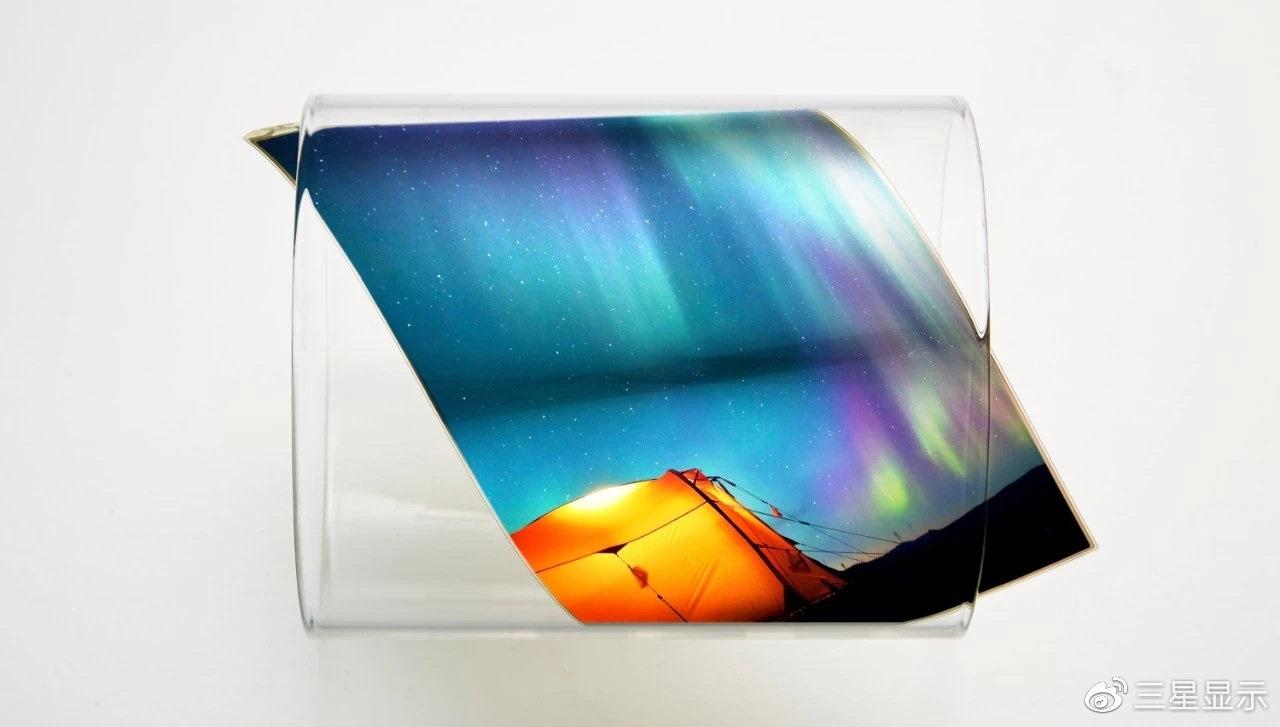 S21 Ultra 首搭载，三星显示新型低功耗 OLED 屏幕发布：功耗降低 16％ 以上