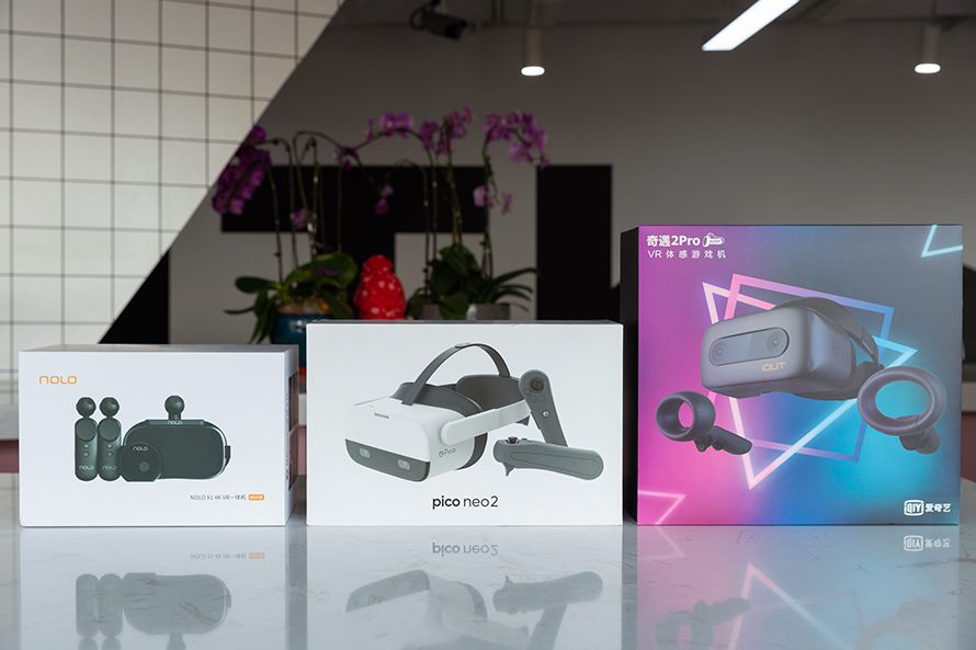 VR一体机平台横评,Pico Neo 2、NOLO X1 4K、奇遇2Pro,究竟哪款玩得住?