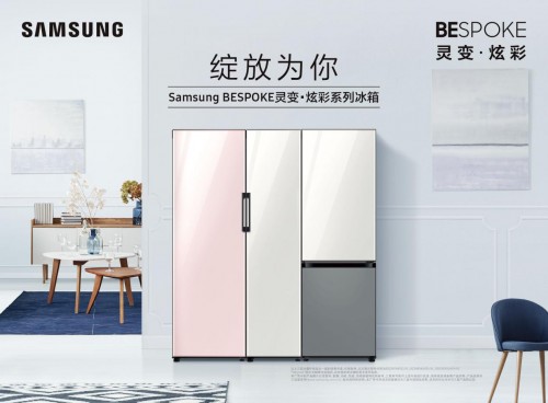 千禧一代成为消费主力军,家电厂商靠什么吸引消费者