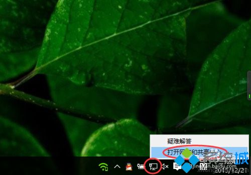 360WiFi连接几分钟后上不了网什么原因 360免费wifi连接一会就连不上了如何解决 360WiFi连接几分钟后上不了网什么原因 360免费wifi连接一会就连不上了如何解决