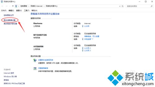 360WiFi连接几分钟后上不了网什么原因 360免费wifi连接一会就连不上了如何解决 360WiFi连接几分钟后上不了网什么原因 360免费wifi连接一会就连不上了如何解决