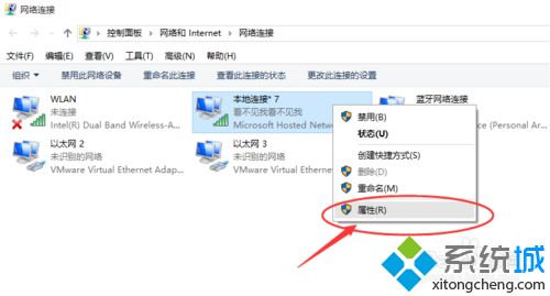 360WiFi连接几分钟后上不了网什么原因 360免费wifi连接一会就连不上了如何解决 360WiFi连接几分钟后上不了网什么原因 360免费wifi连接一会就连不上了如何解决