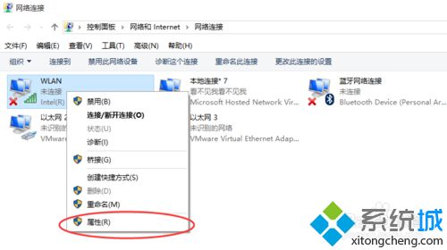 360WiFi连接几分钟后上不了网什么原因 360免费wifi连接一会就连不上了如何解决 360WiFi连接几分钟后上不了网什么原因 360免费wifi连接一会就连不上了如何解决