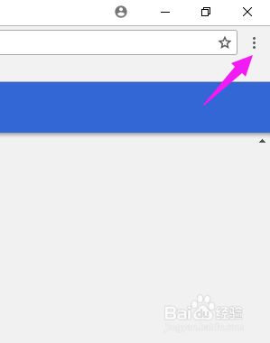 谷歌浏览器极速模式在哪里开启 教你开启谷歌浏览器极速模式的方法 谷歌浏览器极速模式在哪里开启 教你开启谷歌浏览器极速模式的方法
