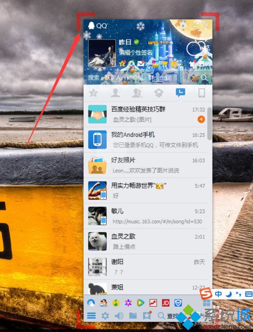 屏幕录像专家如何录像 使用屏幕录像专家录像的步骤 屏幕录像专家如何录像 使用屏幕录像专家录像的步骤