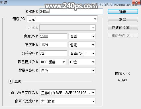PS制作美女人像被鸟群打散特效