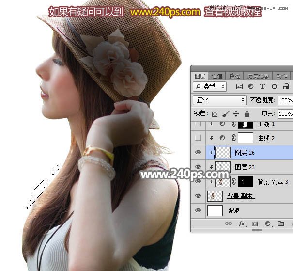 PS制作美女人像被鸟群打散特效