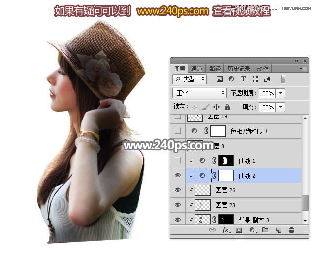 PS制作美女人像被鸟群打散特效