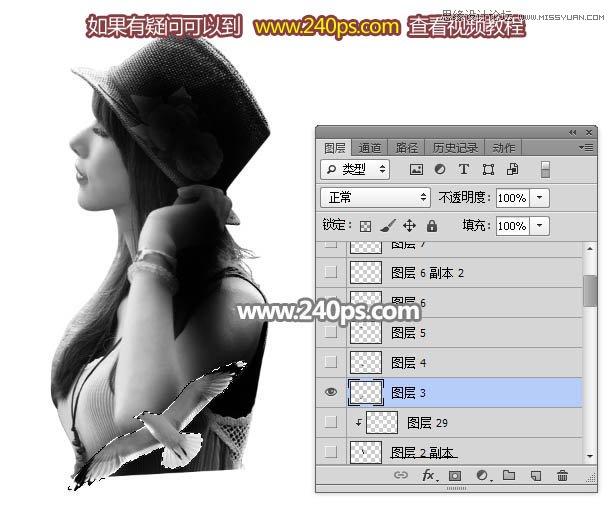 PS制作美女人像被鸟群打散特效