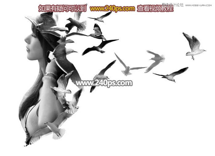 PS制作美女人像被鸟群打散特效