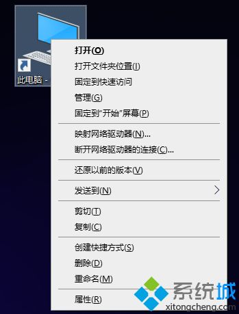 鼠标不动了怎么办 鼠标没有反应的可能原因以及解决方法