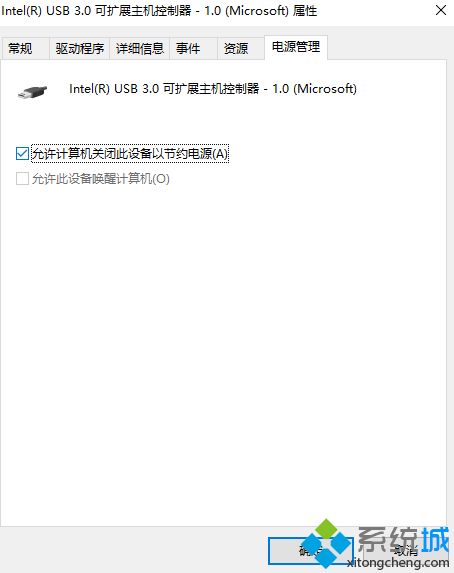 鼠标不动了怎么办 鼠标没有反应的可能原因以及解决方法