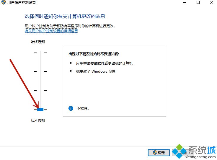 鼠标一直转圈圈怎么办 电脑鼠标转圈假死的处理方法说明