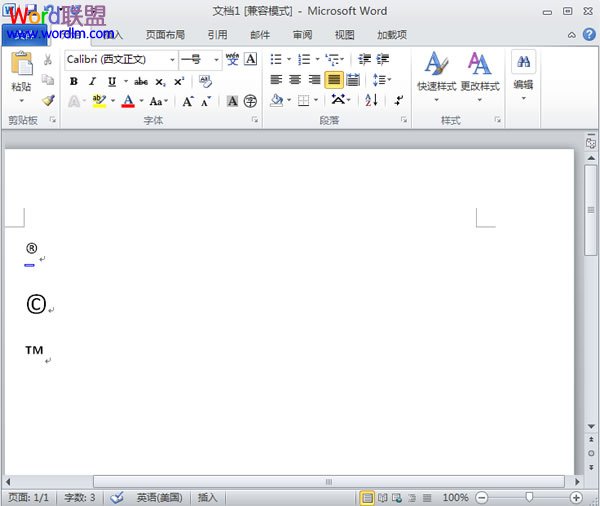 Word输入商标、版权符号 如何在Word2010中输入商标、版权符号