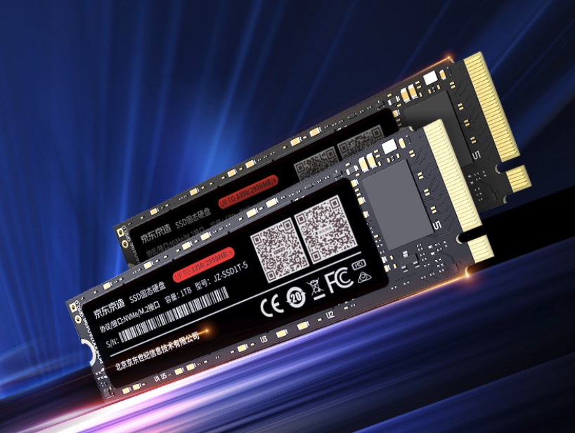京东推出京造 NVMe 固态硬盘：1TB 预约价 699 元起