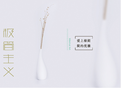 极简外衣难掩强大科技！TCL物联网智能锁K7V初登舞台