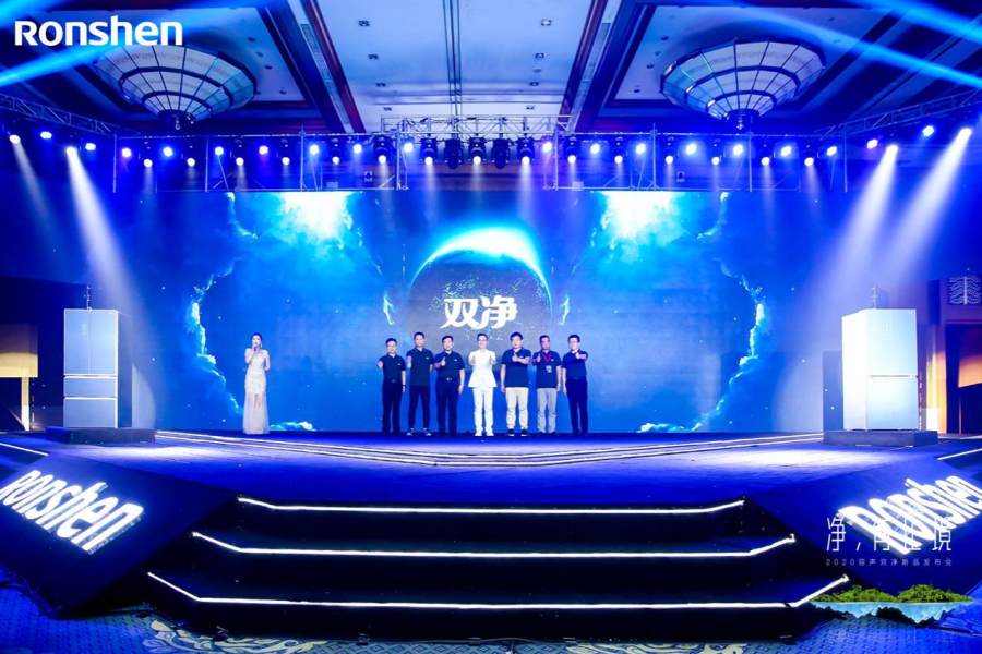 容声冰箱:解决用户的消费痛点,更开辟行业冷冻室除菌保鲜的新赛道