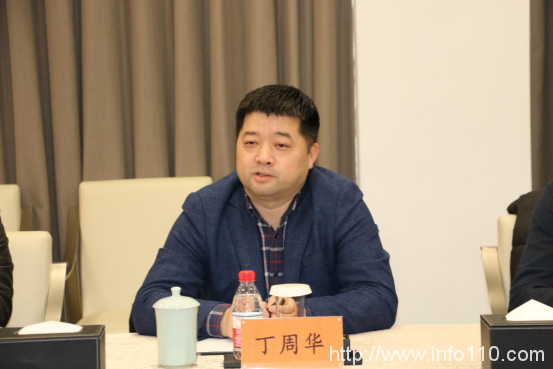 “云+安全”加快壮大云计算产业,超级科技与阿里云签署战略合作协议